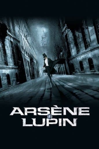 Lupin