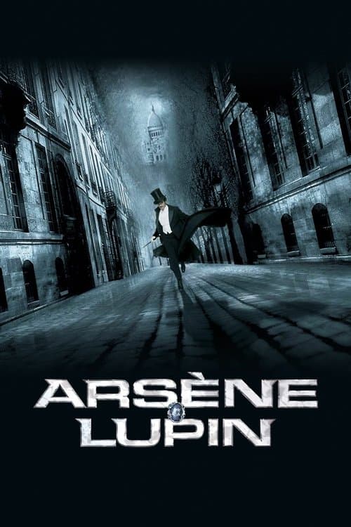 Lupin